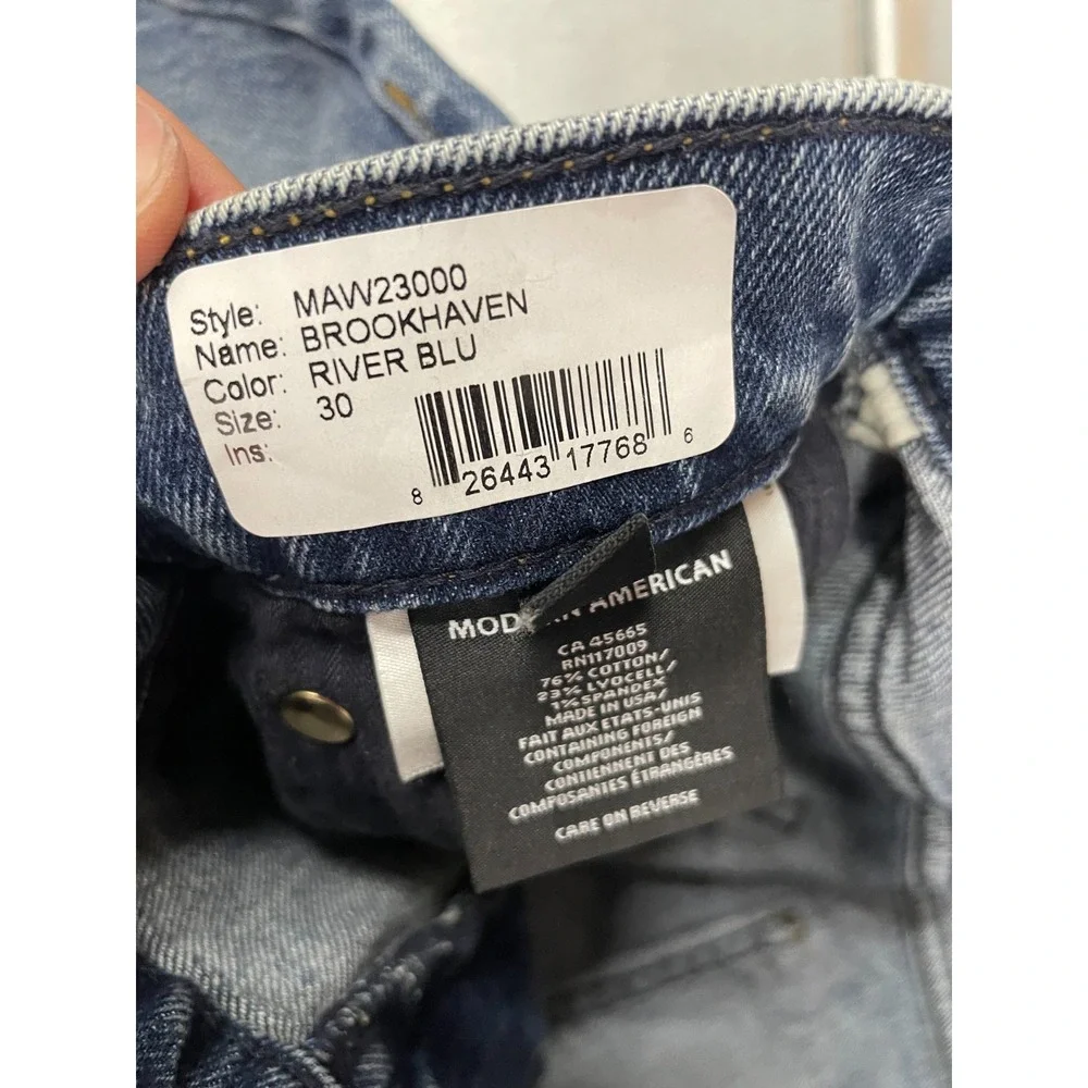 Modern American Brookhaven High‎ Boot Jeans Womens 30 Blue High Waist